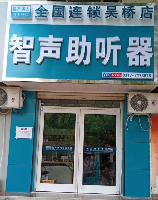 微信图片_20210827090111.jpg