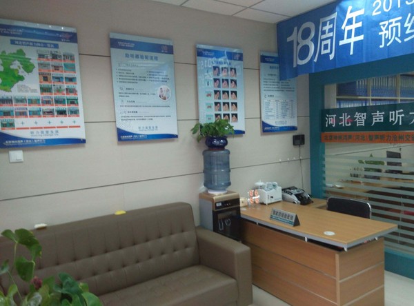 QQ图片20151223094113.jpg